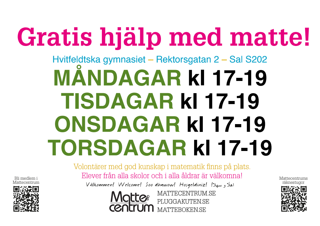 affisch mall gratis