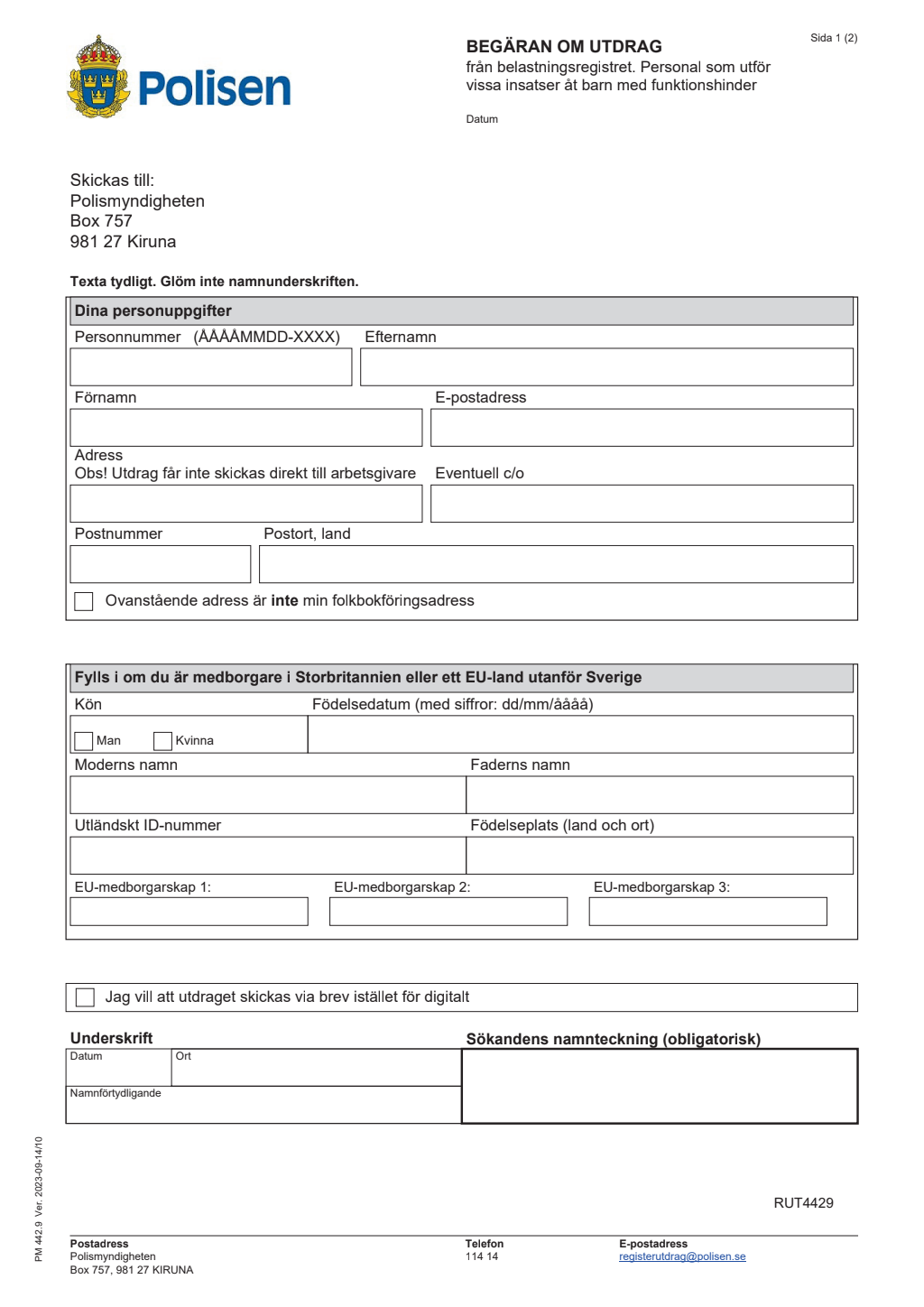 utdrag ur belastningsregistret vid anställning blankett